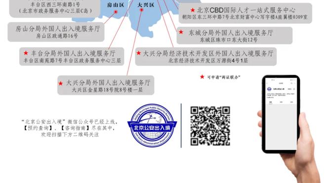 雷竞技电竞app下载截图0